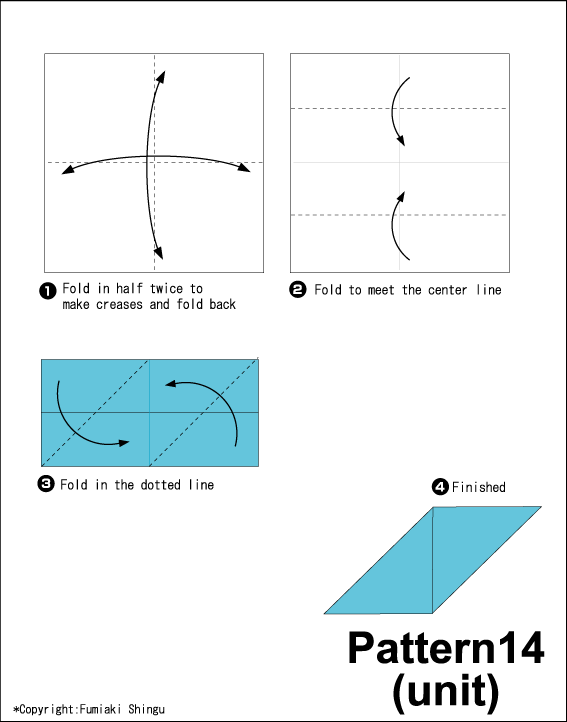 آموزش ساخت یک فرفره تزئینی با کاغذ(Pattern)